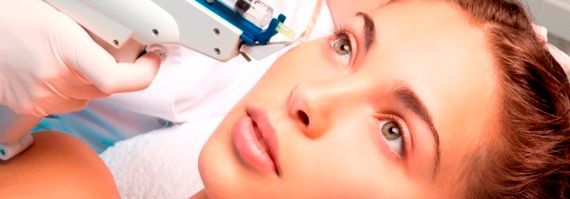 Биоревитализация Биоревитализация